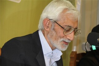 حکمت اسلامی در محضر استاد
