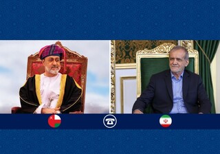 پزشکیان: ایران کشورهای منطقه و مسلمان را برادران خود می‌داند