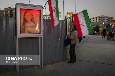اجرای موسیقی آذری در میدان هفت تیر تهران
