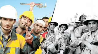 جنگ، کار، تا پیروزی