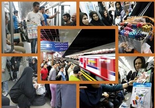 سوراخ کردن گوش فقط با ۵۰ هزار تومان! / بینی تان را پانچ نکنید