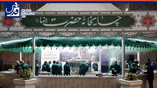 فیلم | ما تا آخر ایستاده‌ایم