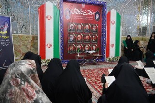 برپایی حجله شهدای تجاوز رژیم صهیونیستی به ایران در میقات الرضا(ع)