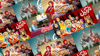مروری بر سریال‌های ژانر کودک شبکه نمایش خانگی