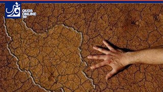 فیلم | خاک ایران فروشی نیست