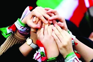 بیانیه دولت خطاب به مردم ایران: دولت، حفظ و تداوم همبستگی ملی را اولویت خود می‌داند