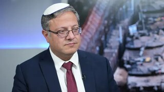 مخالفت وزیر افراطی صهیونیست با «هر گونه توافق جزئی» بین اسرائیل و حماس