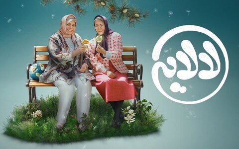 مروری بر سریال‌های ژانر کودک شبکه نمایش خانگی