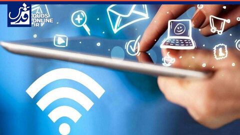 اینترنت در دسترس قرار گرفت