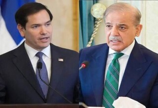 گفت وگوی نخست وزیر پاکستان و وزیر خارجه آمریکا درباره تحولات منطقه‌