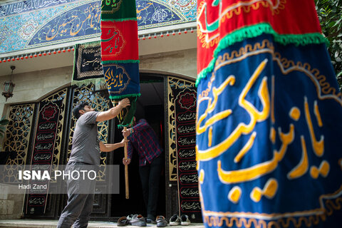 حال و هوای محرم - تهران