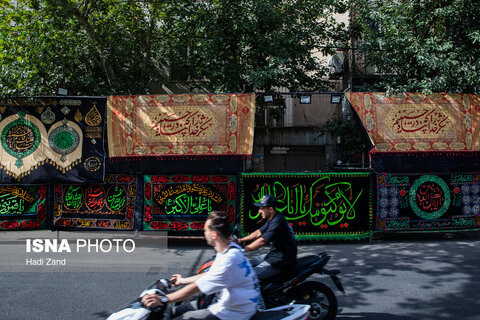 حال و هوای محرم - تهران