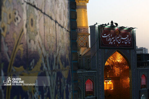 آیین سنتی اذن عزا در حرم مطهر رضوی
