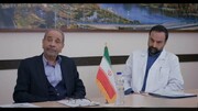 «آلا» سریال جدید شبکه سه برای شب‌های ماه محرم + فیلم