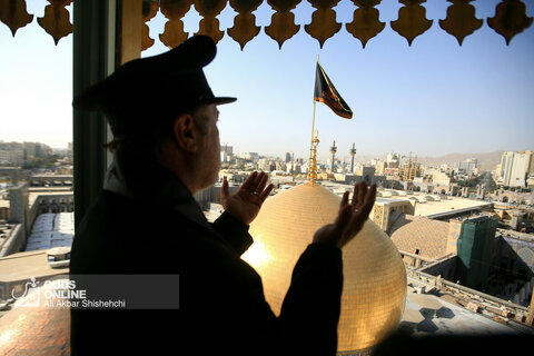 آیین سنتی «صلا» - حرم مطهر رضوی