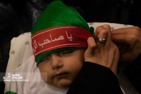 مراسم شیرخوارگان حسینی