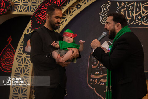 مراسم شیرخوارگان حسینی