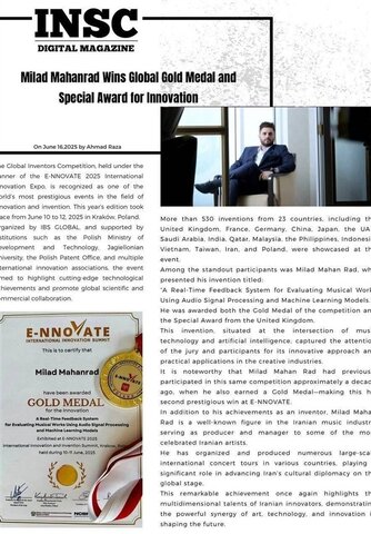 جایزه جهانی برای تهیهکننده موسیقی ایران