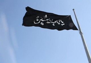 شمر بودن و نبودن