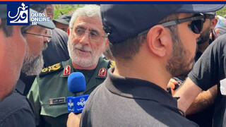 فیلم | سردار قاآنی: تا اینجا موفق بودیم، از این به بعد هم با موفقیت جلو می‌رویم