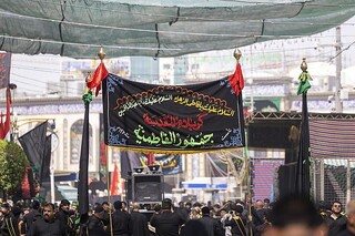 آغاز عزاداری حسینی در بین‌الحرمین