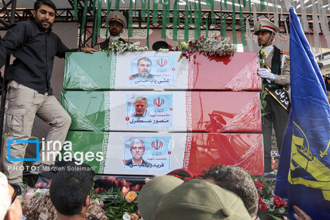 تشییع شهدای اقتدار در تهران