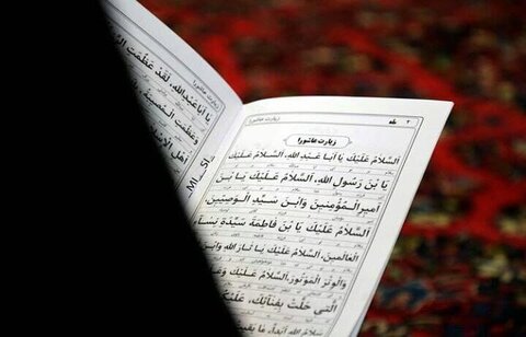 «سلام»؛ واژهای با کاربست سیاسی، فرهنگی و معرفتی در فرهنگ عاشورا