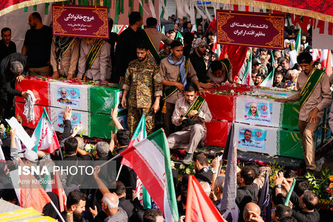 تشییع شهدای اقتدار در تهران