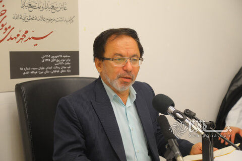 معارف حسینی؛ یاریرسان چالشهای امروز ما