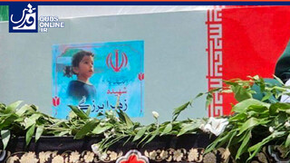 فیلم |  فقط یک پدرِ دختردار می‌فهمد عمق این داغ را