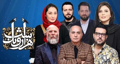 از شکارگاه تا هزار و یک شب؛ معرفی پنج سریال جدید شبکه نمایش خانگی