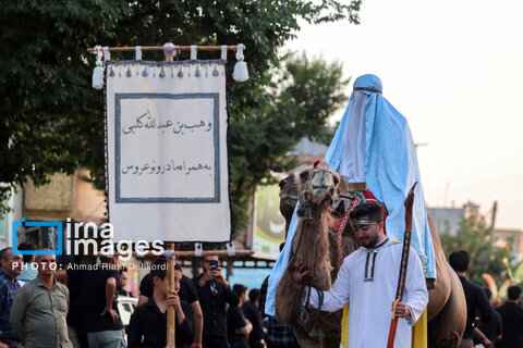 کاروان نینوا در فرخشهر