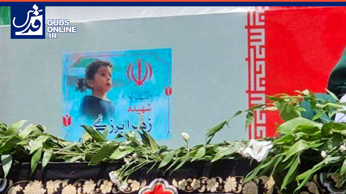 فیلم |  فقط یک پدرِ دختردار می‌فهمد عمق این داغ را
