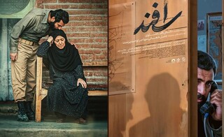 نگاهی به دو فیلم «اشک هور» و «اسفند» که به اکران آنلاین رسیدند/ قهرمانان جنگ در شبکه نمایش خانگی