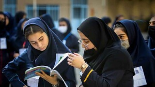 بلاتکلیفی در آموزش و پرورش / استرس و سردرگمی در دانش آموزان