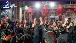 فیلم | عزاداری به سبک اردوزبانان در حسینیه حرم