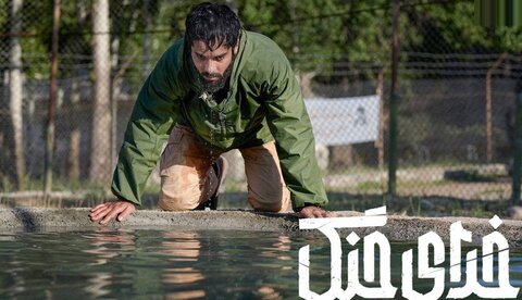 نگاهی به دو فیلم «اشک هور» و «اسفند» که به اکران آنلاین رسیدند/ قهرمانان جنگ در شبکه نمایش خانگی