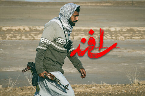 نگاهی به دو فیلم «اشک هور» و «اسفند» که به اکران آنلاین رسیدند/ قهرمانان جنگ در شبکه نمایش خانگی