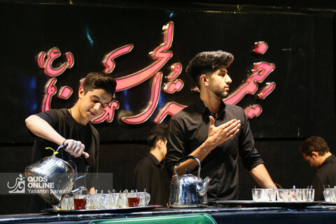 خادمان مُحَرَّم