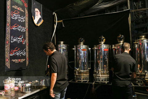 خادمان مُحَرَّم