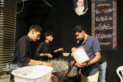 خادمان مُحَرَّم