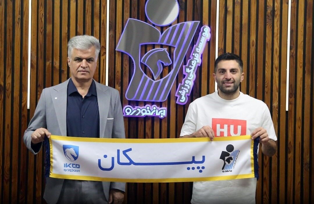 نریمان‌جهان در پیکان ماندگار شد