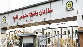 اعزام مشمولان وظیفه عمومی به مراکز آموزشی از امروز