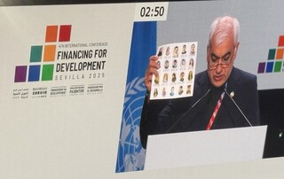 قرائت پیام رئیس جمهور به کنفرانس بین المللی«تامین مالی توسعه»؛ تجاوز نظامی به ایران، دهن کجی به قواعد بین‌المللی بود