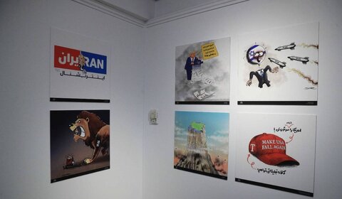 «پوزه‌بند» افتتاح شد/ این نمایشگاه پاسخی طنزآمیز به ادعاهای دشمن است