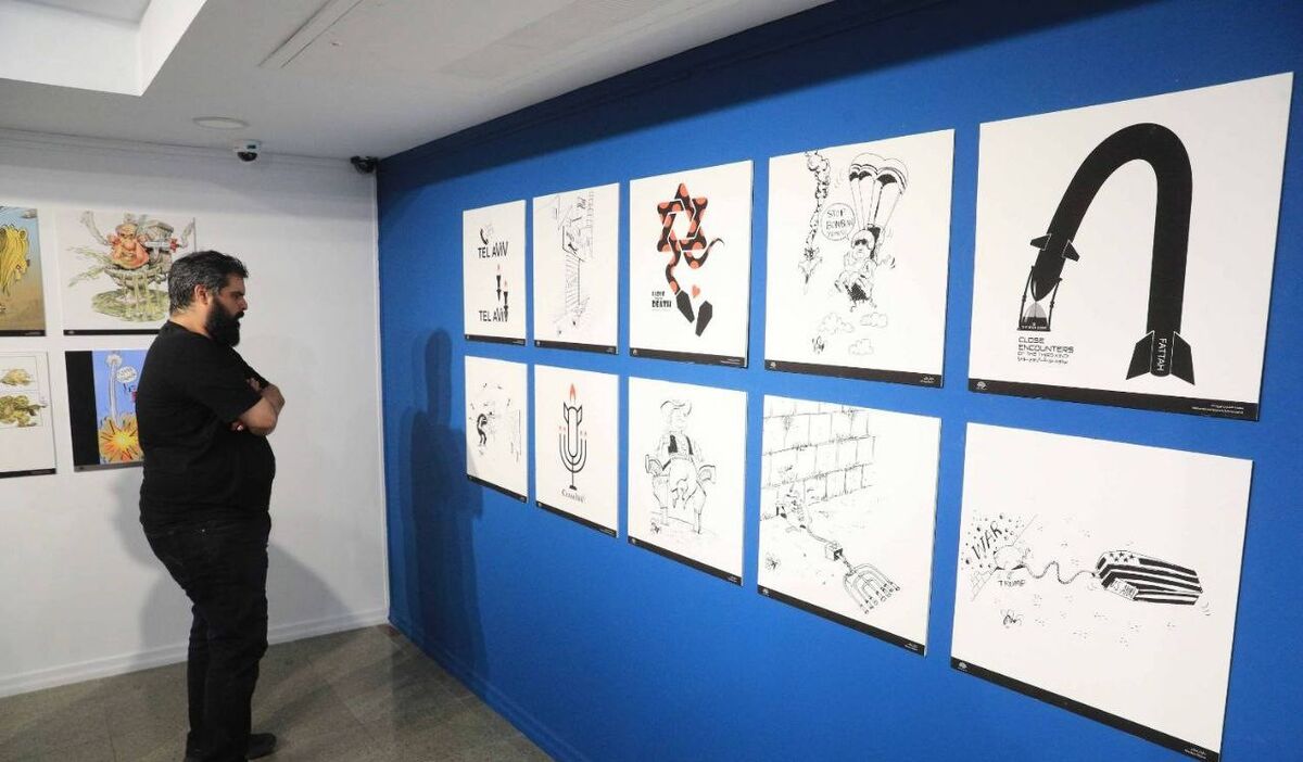 «پوزه‌بند» افتتاح شد/ این نمایشگاه پاسخی طنزآمیز به ادعاهای دشمن است