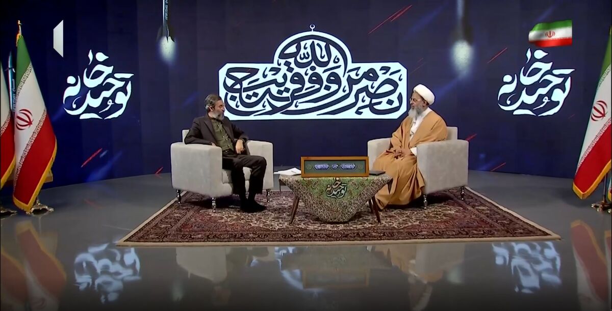 قرآن کریم، پیروزی نهایی سپاه اسلام بر قوم یهود را بشارت داده است