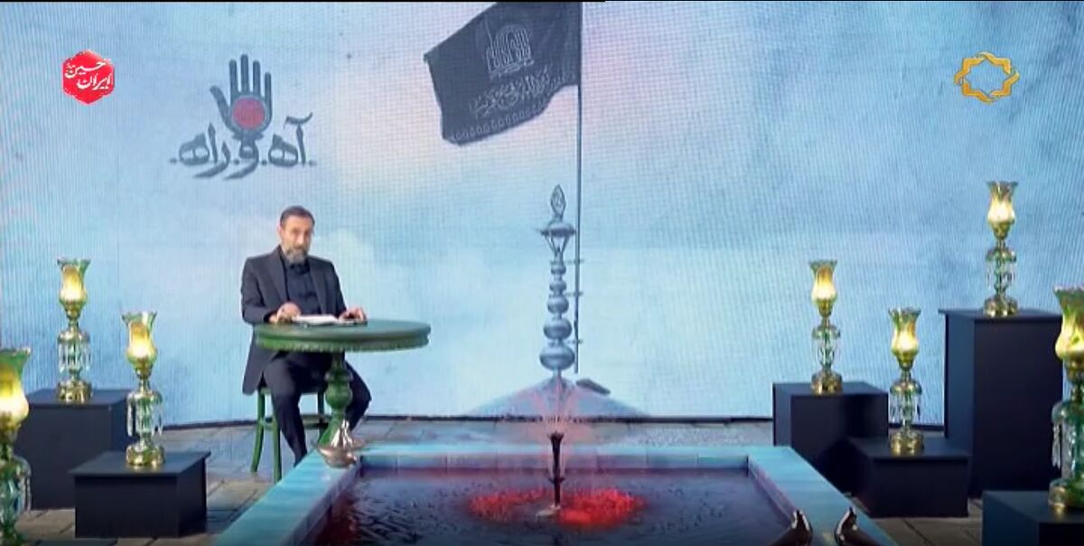 لزوم مقابله امت اسلام با حرمت‌زدایی جهانی دشمن