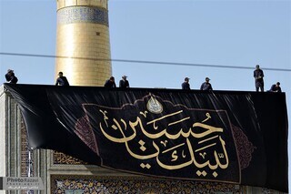 آئین «مقتل‌خوانی» روز عاشورا در حرم مطهر رضوی برگزار می‌شود