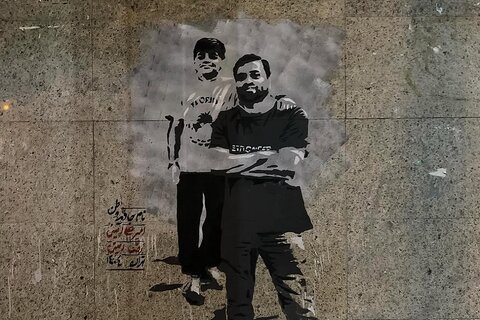 آثار جدید علی میرفتاح از شهدای حمله اسرائیل/ با هنر از شهدای اخیر یاد کنیم